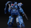 [HÀNG SẴN] BANDAI MÔ HÌNH LẮP RÁP HG 1/144 GUSTAV KARL TYPE-00