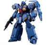[HÀNG SẴN] BANDAI MÔ HÌNH LẮP RÁP HG 1/144 GUSTAV KARL TYPE-00