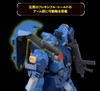[HÀNG SẴN] BANDAI MÔ HÌNH LẮP RÁP HG 1/144 GUSTAV KARL TYPE-00