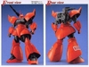[HÀNG SẴN] BANDAI MÔ HÌNH LẮP RÁP MG 1/100 GELGOOG CANNON