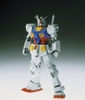 [HÀNG SẴN] BANDAI MÔ HÌNH LẮP RÁP MG 1/100 RX-78-2 GUNDAM (Ver.Ka)