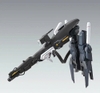 [HÀNG SẴN] BANDAI MÔ HÌNH LẮP RÁP MG 1/100 FULL ARMOR ZZ GUNDAM Ver.Ka
