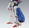 [HÀNG SẴN] BANDAI MÔ HÌNH LẮP RÁP MG 1/100 FULL ARMOR ZZ GUNDAM Ver.Ka