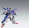 [HÀNG SẴN] BANDAI MÔ HÌNH LẮP RÁP MG 1/100 FULL ARMOR ZZ GUNDAM Ver.Ka
