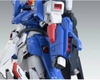 [HÀNG SẴN] BANDAI MÔ HÌNH LẮP RÁP MG 1/100 FULL ARMOR ZZ GUNDAM Ver.Ka