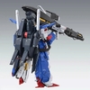 [HÀNG SẴN] BANDAI MÔ HÌNH LẮP RÁP MG 1/100 FULL ARMOR ZZ GUNDAM Ver.Ka
