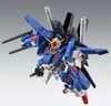 [HÀNG SẴN] BANDAI MÔ HÌNH LẮP RÁP MG 1/100 FULL ARMOR ZZ GUNDAM Ver.Ka