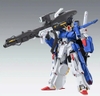[HÀNG SẴN] BANDAI MÔ HÌNH LẮP RÁP MG 1/100 FULL ARMOR ZZ GUNDAM Ver.Ka