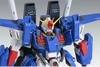 [HÀNG SẴN] BANDAI MÔ HÌNH LẮP RÁP MG 1/100 FULL ARMOR ZZ GUNDAM Ver.Ka