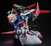[HÀNG SẴN] BANDAI - MÔ HÌNH LẮP RÁP MGSD DESTINY GUNDAM CHÍNH HÃNG