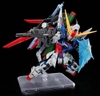 [HÀNG SẴN] BANDAI - MÔ HÌNH LẮP RÁP MGSD DESTINY GUNDAM CHÍNH HÃNG