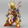 [HÀNG SẴN] BANDAI MÔ HÌNH LẮP RÁP SD HEROES WUKONG IMPULSE GUNDAM