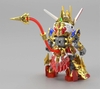 [HÀNG SẴN] BANDAI MÔ HÌNH LẮP RÁP SD HEROES WUKONG IMPULSE GUNDAM