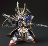 [HÀNG CÓ SẴN] BANDAI Mô hình lắp ráp SDW HEROES BENJAMIN V2 GUNDAM