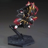 [HÀNG CÓ SẴN] BANDAI Mô hình lắp ráp SD Sangoku Soketsuden Xun Yu Strike Noir