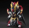 [HÀNG CÓ SẴN] BANDAI Mô hình lắp ráp SD Sangoku Soketsuden Xun Yu Strike Noir