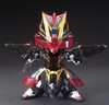 [HÀNG CÓ SẴN] BANDAI Mô hình lắp ráp SD Sangoku Soketsuden Xun Yu Strike Noir