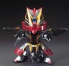 [HÀNG CÓ SẴN] BANDAI Mô hình lắp ráp SD Sangoku Soketsuden Xun Yu Strike Noir