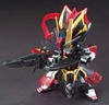 [HÀNG CÓ SẴN] BANDAI Mô hình lắp ráp SD Sangoku Soketsuden Xun Yu Strike Noir