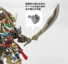 [HÀNG CÓ SẴN] BANDAI MÔ HÌNH LẮP RÁP SD HEROES EDWARD SECOND V