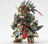 [HÀNG CÓ SẴN] BANDAI MÔ HÌNH LẮP RÁP SD HEROES EDWARD SECOND V