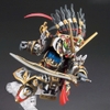 [HÀNG CÓ SẴN] BANDAI MÔ HÌNH LẮP RÁP SD HEROES EDWARD SECOND V