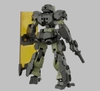 [HÀNG SẴN] BANDAI MÔ HÌNH LẮP RÁP 30MM 1/144 eEXM-23 TECPROT 02