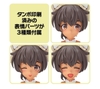 [HÀNG SẴN] BANDAI MÔ HÌNH LẮP RÁP 30MS LULUCE (LILY WEAR) [COLOR C]