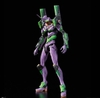 [HÀNG SẴN] BANDAI MÔ HÌNH LẮP RÁP RG Multipurpose Humanoid Decisive Weapon, Artificial Human Evangelion Unit-01