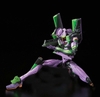 [HÀNG SẴN] BANDAI MÔ HÌNH LẮP RÁP RG Multipurpose Humanoid Decisive Weapon, Artificial Human Evangelion Unit-01