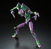 [HÀNG SẴN] BANDAI MÔ HÌNH LẮP RÁP RG Multipurpose Humanoid Decisive Weapon, Artificial Human Evangelion Unit-01
