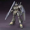[HÀNG CÓ SẴN] BANDAI Mô hình lắp ráp HGUC 1/144 JEGAN ECOAS TYPE
