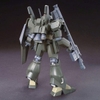[HÀNG CÓ SẴN] BANDAI Mô hình lắp ráp HGUC 1/144 JEGAN ECOAS TYPE