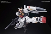 [HÀNG CÓ SẴN] BANDAI Mô hình lắp ráp HG 1/144 RX-178 Gundam MK-II (A.E.U.G)