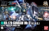 [HÀNG CÓ SẴN] BANDAI Mô hình lắp ráp HG 1/144 RX-178 Gundam MK-II (A.E.U.G)