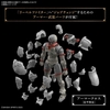 [HÀNG SẴN] BANDAI MÔ HÌNH LẮP RÁP 30MF LIBER WARRIOR CHÍNH HÃNG