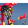 [HÀNG SẴN] BANDAI MÔ HÌNH LẮP RÁP MG 1/100 QUBELEY (RED) CHÍNH HÃNG