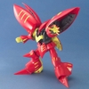 [HÀNG SẴN] BANDAI MÔ HÌNH LẮP RÁP MG 1/100 QUBELEY (RED) CHÍNH HÃNG