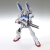 [HÀNG SẴN] BANDAI MÔ HÌNH LẮP RÁP MG 1/100 V DASH GUNDAM Ver.ka