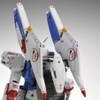 [HÀNG SẴN] BANDAI MÔ HÌNH LẮP RÁP MG 1/100 V DASH GUNDAM Ver.ka