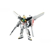 [HÀNG SẴN] BANDAI MÔ HÌNH LẮP RÁP MG 1/100 GUNDAM DOUBLE X