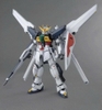 [HÀNG SẴN] BANDAI MÔ HÌNH LẮP RÁP MG 1/100 GUNDAM DOUBLE X