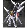 [HÀNG SẴN] BANDAI MÔ HÌNH LẮP RÁP MG 1/100 GUNDAM DOUBLE X