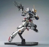 [HÀNG CÓ SẴN] BANDAI MÔ HÌNH LẮP RÁP MG 1/100 GUNDAM BARBATOS