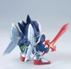 [HÀNG CÓ SẴN] BANDAI Mô hình lắp ráp BB393 LEGENDBB FULL ARMOR KNIGHT GUNDAM