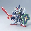 [HÀNG CÓ SẴN] BANDAI Mô hình lắp ráp BB393 LEGENDBB FULL ARMOR KNIGHT GUNDAM