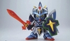 [HÀNG CÓ SẴN] BANDAI Mô hình lắp ráp BB393 LEGENDBB FULL ARMOR KNIGHT GUNDAM