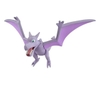 [HÀNG SẴN] BANDAI MÔ HÌNH LẮP RÁP Pokémon PLAMO COLLECTION FOSSIL Pokémon SERIES Aerodactyl