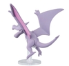 [HÀNG SẴN] BANDAI MÔ HÌNH LẮP RÁP Pokémon PLAMO COLLECTION FOSSIL Pokémon SERIES Aerodactyl