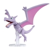 [HÀNG SẴN] BANDAI MÔ HÌNH LẮP RÁP Pokémon PLAMO COLLECTION FOSSIL Pokémon SERIES Aerodactyl
